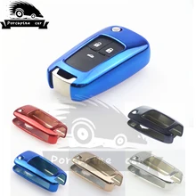 TPU Key Holder Cover Case For Chevrolet Cruze Aveo TRAX Opel Astra Corsa Meriva Zafira Antara ASTRA J Mokka Insignia