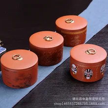 Purple sand tea pot ceramic large size Puer sealed cans waking tea storage items red green tea cans movable gifts waking beauty