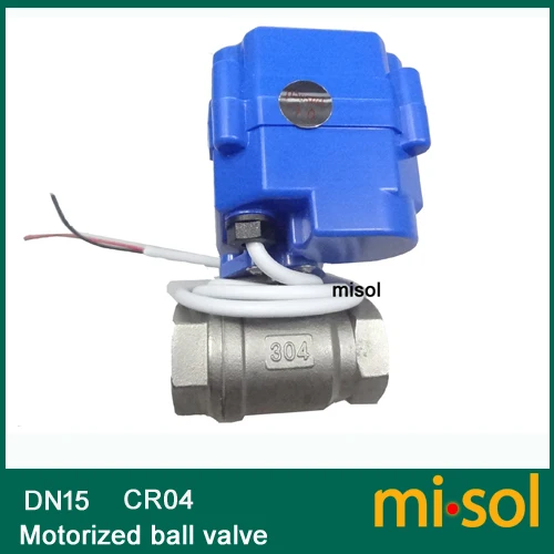 MV-2-15-SS-12V-R04-2