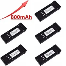 Original Upgraded 800mAh 3.7V Lipo Battery For E58 S168 JY019 RC Drone Quadcopter Spare Parts 3.7v Rechargeable Battery 5pcs/set original battery for xiaomi mi drone 4k 1080p rc fpv quadcopter drone spare parts 17 4v 5100mah lipo battery accessories