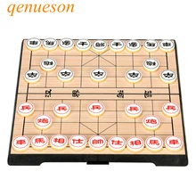 High Quality China Chess Game For Magnetic Game Folding Magnetic Beige Pieces Christmas Birthday Gift Pieces board game qenueson High Quality China Chess Game For Magnetic Game Folding Magnetic Beige Pieces Christmas Birthday Gift Pieces board game qenueson