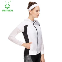 Новинка, Брендовая женская спортивная тонкая ветровка с длинным рукавом, кардиган с капюшоном, куртка на молнии, Солнцезащитная одежда для улицы