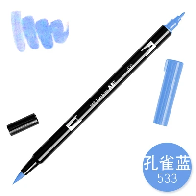 1 шт. TOMBOW AB-T Япония 96 цветов две головки художественная кисть ручка маркер Профессиональный водный маркер ручка живопись школьные принадлежности - Цвет: 533