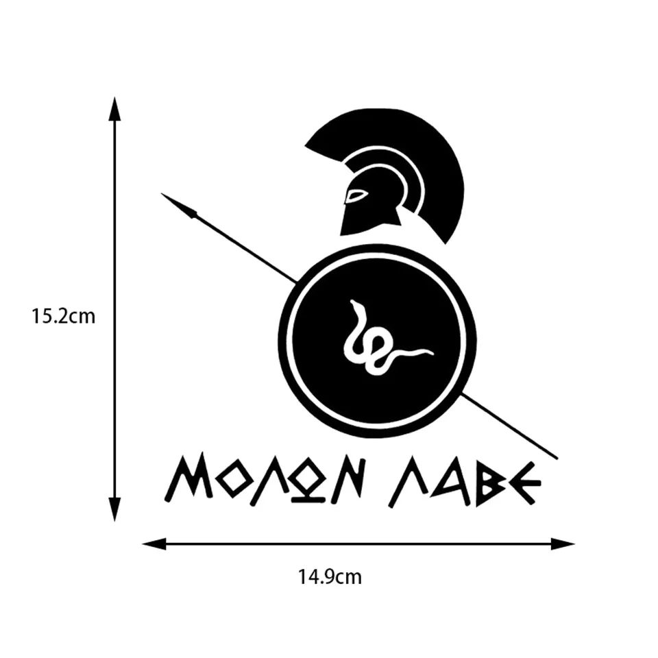 14.9CM15.2CM MOLON LABE Spartan Helmet Car Sticker Shield Vinyl Decals blackWhiteLaser (1)