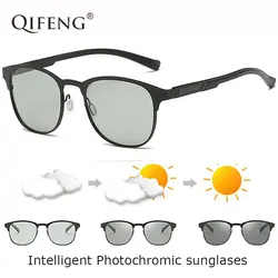 QIFENG поляризационные интеллектуальные фотохромные очки Для мужчин Для женщин бренд водитель солнцезащитные очки для мужчин для вождения
