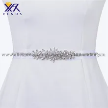 XFX VENUS 5 ярдов красивые DIY свадебные хрустальные стразы-бусины металлическая аппликация для свадебного платья Маленькие стразы аппликация пояс
