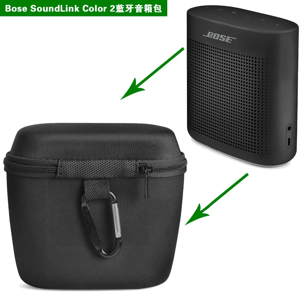 

protective Waterproof Fabric Carry Hard Case for Bose SoundLink Color