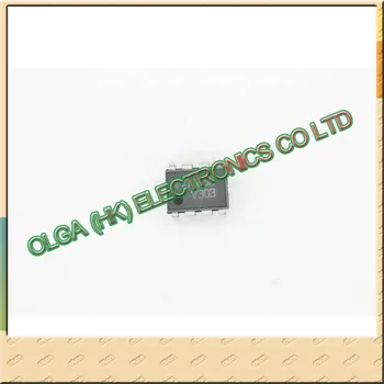 

DIP IC KA5M0165R 5M0165R hing management chip DIP8 authentic Pen clock can be