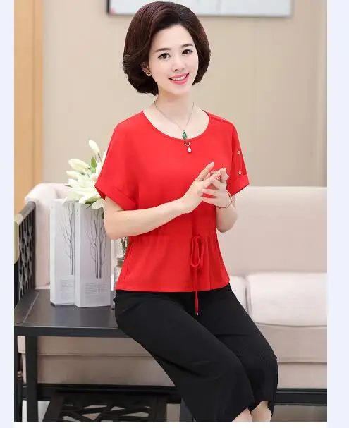 QQ20170619142306