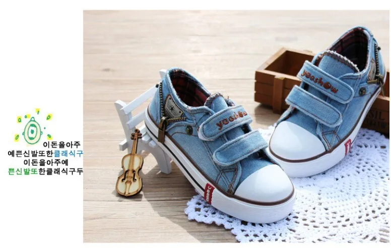 Осенне-весенняя детская обувь; детские кроссовки для мальчиков и девочек; Повседневная парусиновая обувь из джинсовой ткани на молнии; дышащая обувь