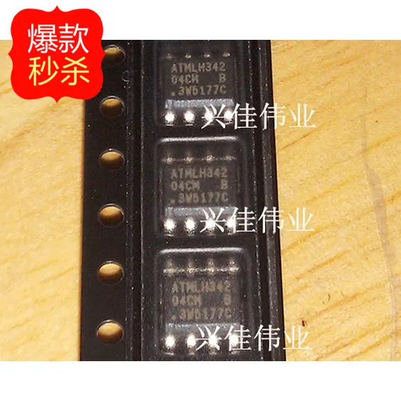 

10 шт. новый оригинальный подлинный AT24C04C-SSHM-T 04 см SOP8 памяти