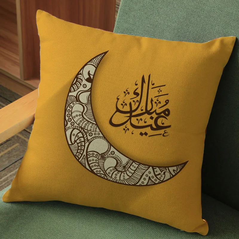 Islam-Muslim-Lesser-Bairam-Eid-al-Fitr-Religious-Beliefs-Symbols-Pillow-Case-Eid-Mubarak-Ramadan-Kareem (4)