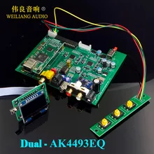 SU9 HIFI Dual AK4493+ Amanero+ Bluetooth 5,0 USB декодер ЦАП Плата с OLED дисплеем