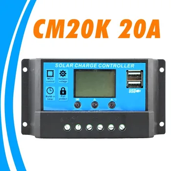 

20A LCD dual USB Solar Charge Controller output 5V Mobile Charger 12/24V Solar Panel Battery Charge Controller Regulator 20 Amps