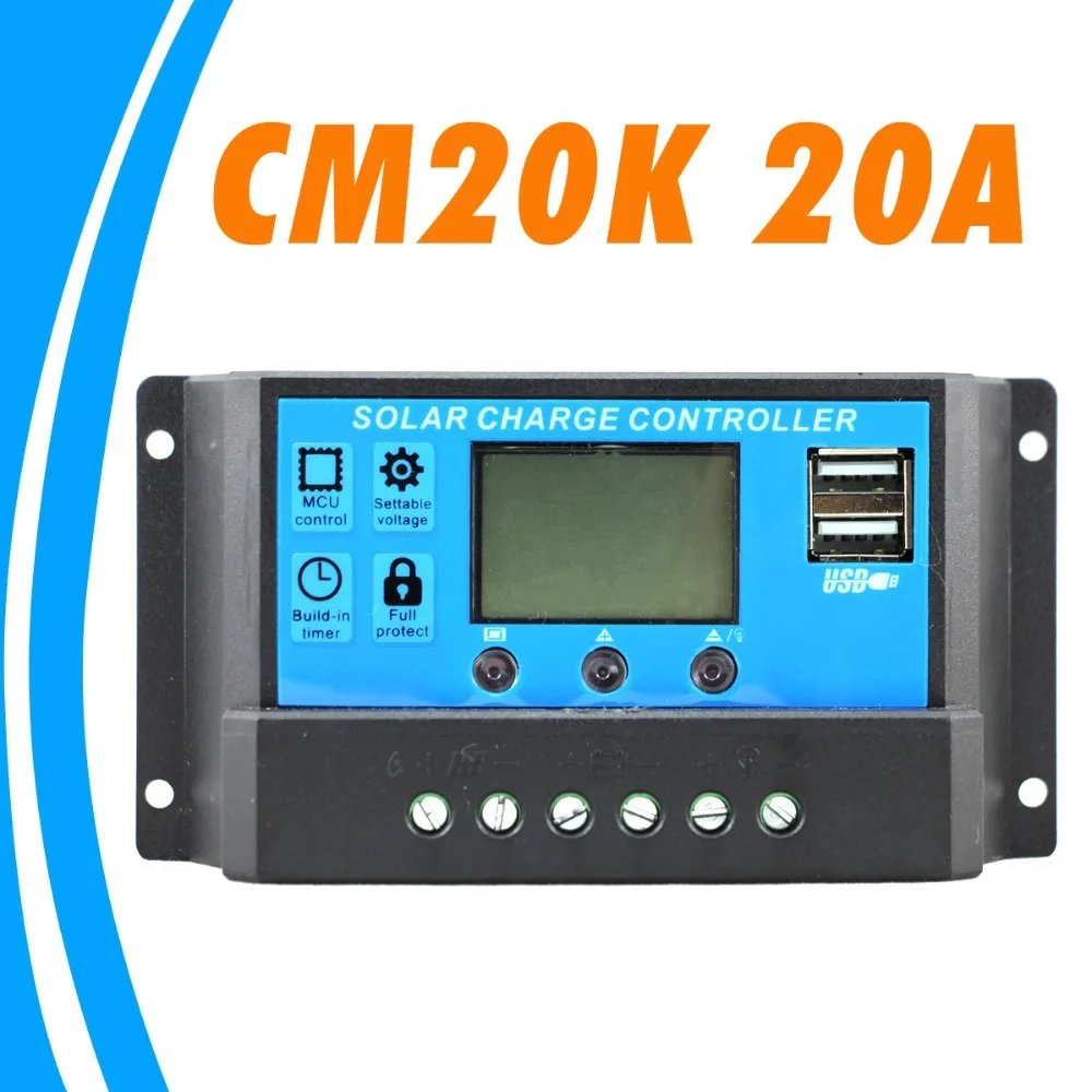 Контроллер заряда солнечной батареи с двойным USB портом 20 А|battery charger repair|battery