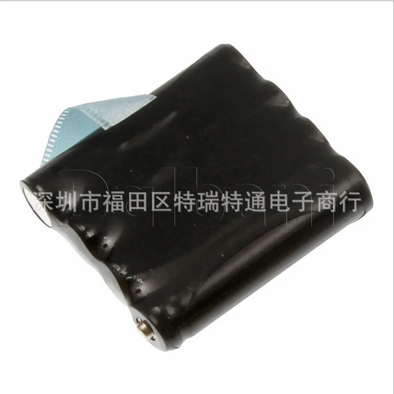 PMNN4426A battery 2