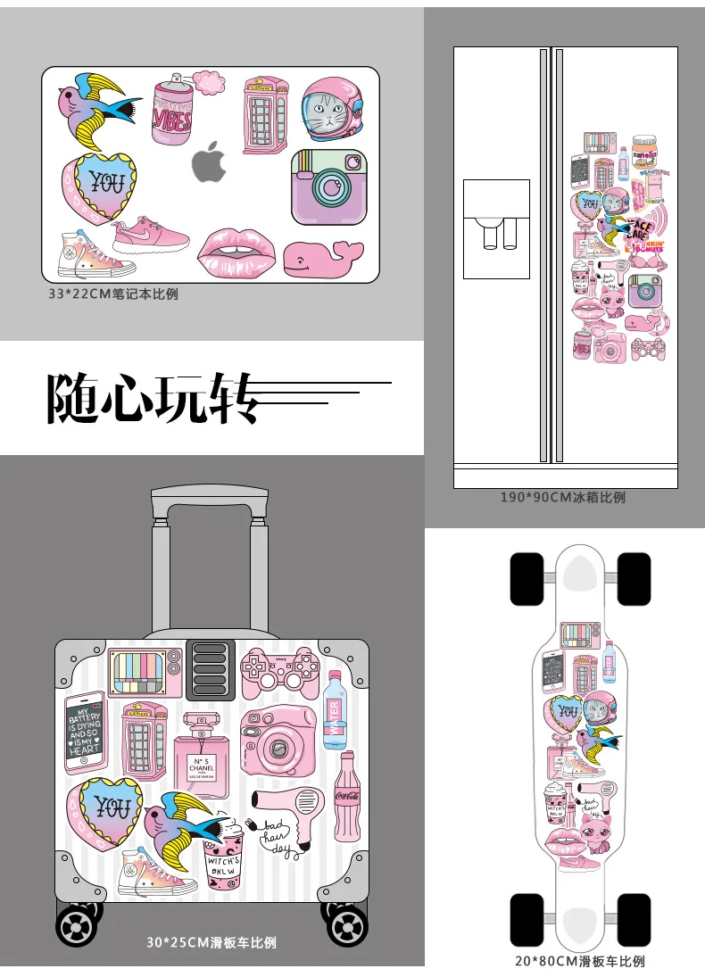 50 шт. ПВХ водонепроницаемый для девочек Kawaii розовый забавный стикер игрушки багаж наклейка s для мото автомобиля и чемодана крутая модная наклейка для ноутбука s