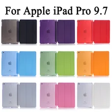 Для Apple iPad Pro 9,7 Sleeping Wakup ультратонкий кожаный чехол для iPad A1673/A1674/A1675