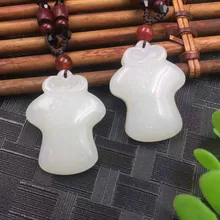 Изысканный Хе, Тиан Ю одежда кулон означает благоприятный достаток 1987