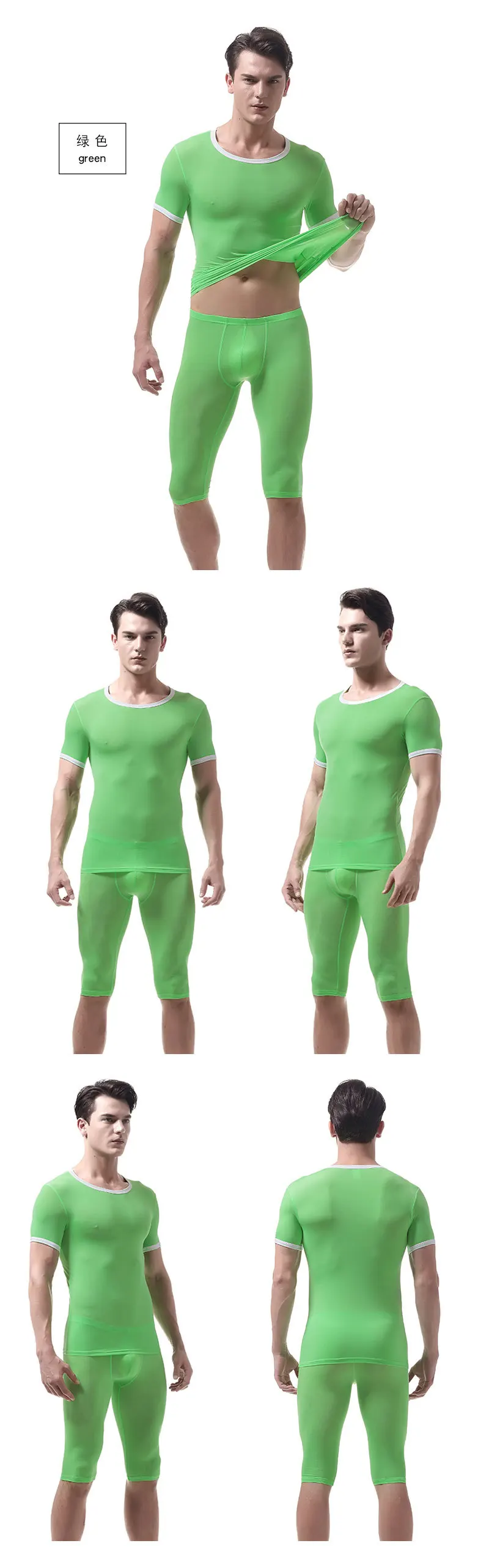 KWAN.Z pajamas for men pijama hombre slim ice silk set mens pyjama home clothes men's pajamas underwear mens sexy sleepwear mens pjs sale