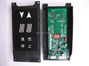 

Indicator DAA26800G2