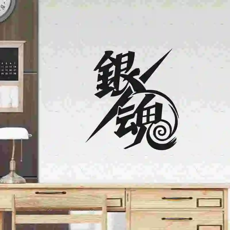 GINTAMA Gintoki Duvar Sticker Anime Karikat r Araba kartmas Vinil 