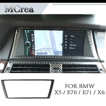 Mcrea стайлинга автомобилей углеродного волокна Панель интерьера наклейки для BMW E70 E71 X5 X6 2008-2013 M производительности аксессуары