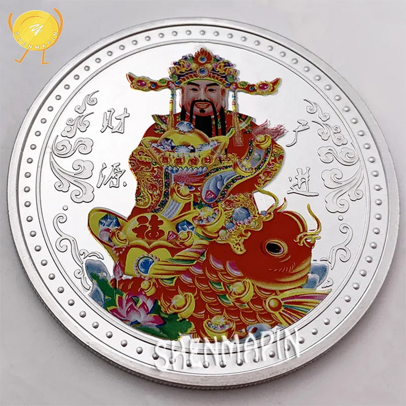 

God of Wealth Sending Fortune,Wish You Smooth Sailing Silver Coin Lucky Koi Fish Coins Collectibles Home Decorations Gift 60mm