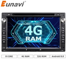 Eunavi Octa Core 4GB RAM 2 din Android 8.0 Car DVD GPS Navi For VW Glof Bora Passat Mk5 Golf Mk4 Polo Jetta Seat Peugeot 307