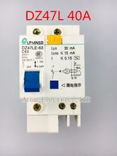 DZ47LE-63 1p40a pequeno interruptor de vazamento