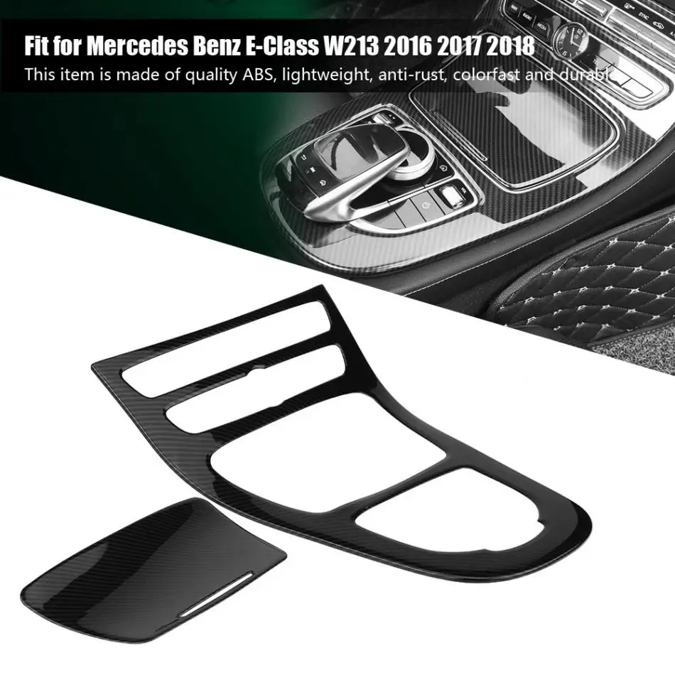 Автомобильная панель управления Шестерни переключения Панель декоративная накладка для Mercedes Benz e-класс W213
