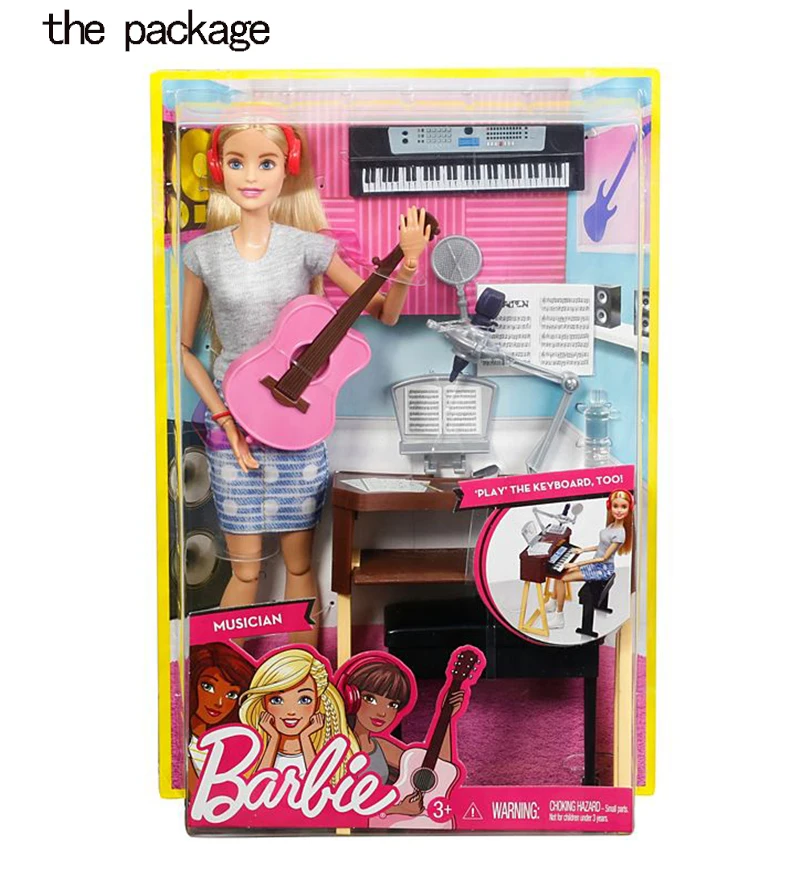 20161216_170523_205_05