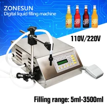 Digital Control Pump Drink Water Liquid Filling Machine GFK-160 5-3500ml