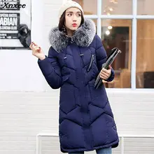 New Women Winter Long Big Fur Collar Fashion Female Duck Parkas Jacket Thick Warm Elegant Down Coat Slim Wadded Jacket цена New Women Winter Long Big Fur Collar Fashion Female Duck Parkas Jacket Thick Warm Elegant Down Coat Slim Wadded Jacket цены онлайн
