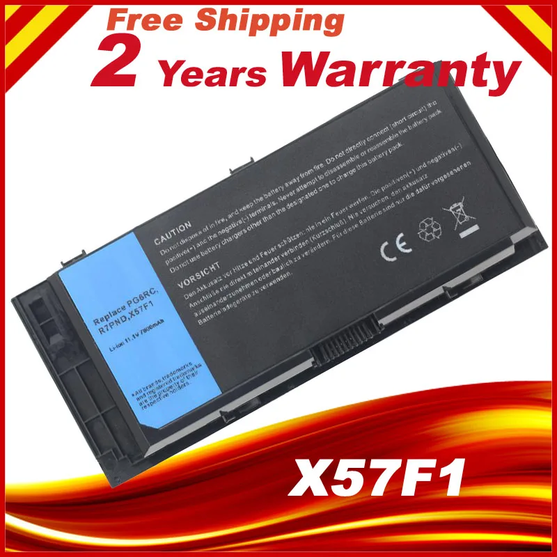 Replacement For Dell X57f1 By Technical Precision