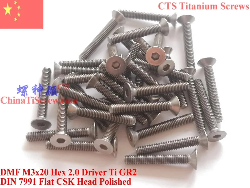 

Titanium screw M3x20 DIN 7991 Flat Head Hex 2.0 Driver Ti GR2 Polished 25 pcs