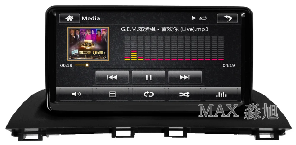 Cheap MAX 9" Car Radio GPS Navigation System For Mazda CX-4 Bluetooth Call/Music Free Map Steering wheel control 1080P 3G 5