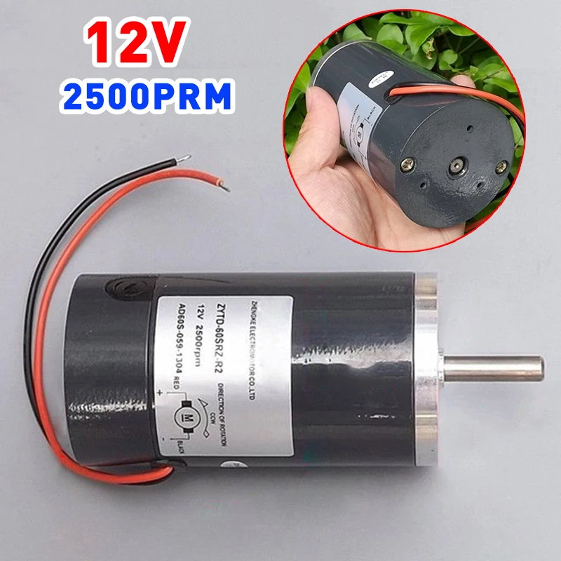 

DC 12V 60W 2500RPM Carbon Brush Motor Reversible High Speed Large Torque DC Motor Electric Tool Electric Machinery