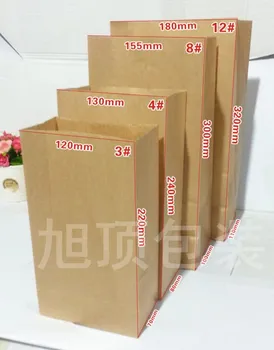 

Food paper bags packing paper bags