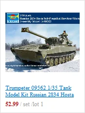 Trumpeter 35013 1/72 масштаб итальянский Ram E1-118915 Танк бронированный автомобиль Готовая модель