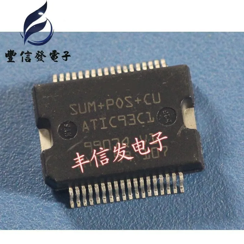 

IC ATIC93C1 Original authentic and new Free Shipping IC