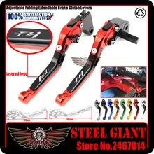 Se ajusta Para YAMAHA FZ1 Fazer 2006-2013 FZ1 Motocicleta Plegable Ajustable Extensible Embrague Del Freno Palanca logo