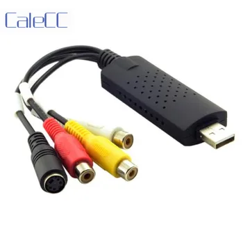 

USB 2.0 Audio Video CAP TV DVD VHS S-Video Capture 4 Channel Adapter DVR Sureveillance System