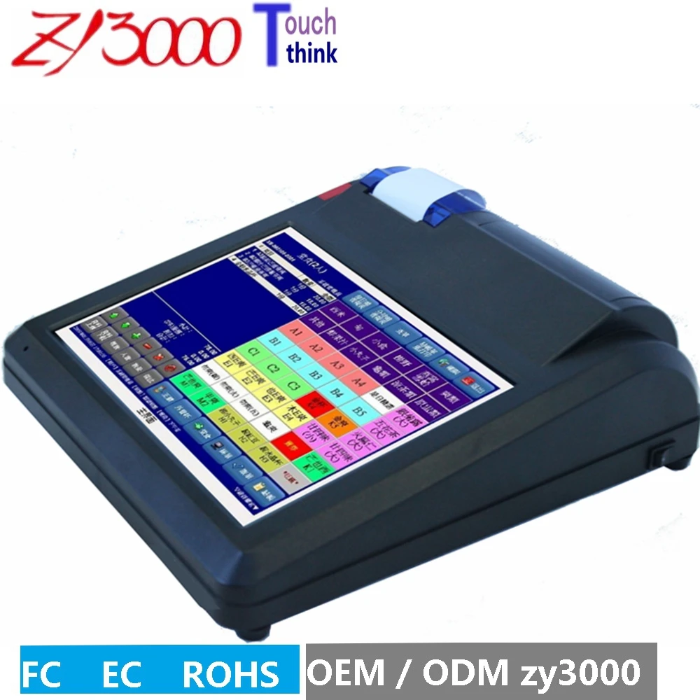 Акция 2017 акция заказ Hmi Новый 12 дюймовый емкостный сенсорный экран Pos терминал