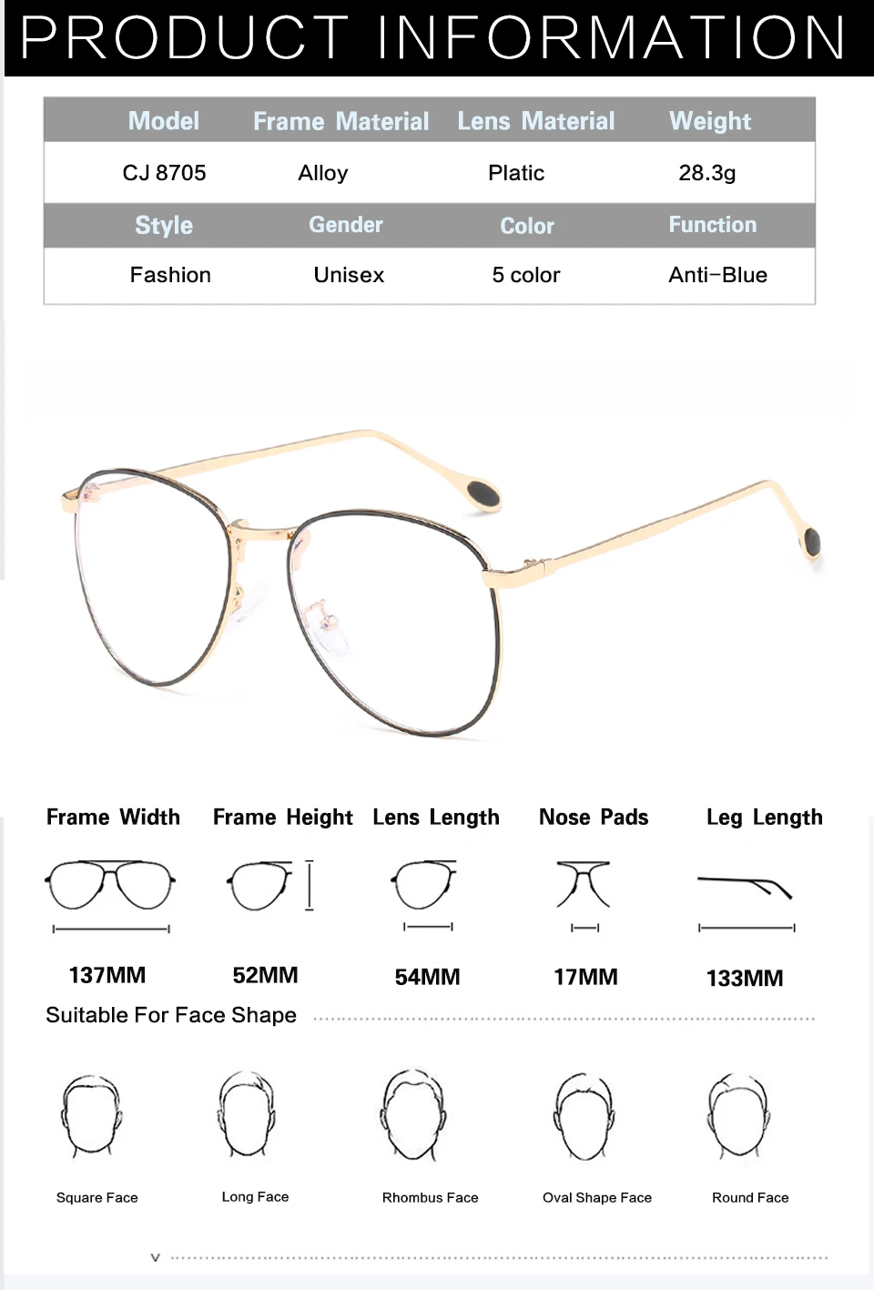 Anti-blue glasses (1)
