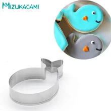 Формочка для печенья в форме морского Кита, форма для помадки, торта, печенья, режущий инструмент, форма для выпечки на кухне, MS-00444