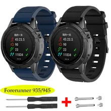 Силиконовый ремешок для часов Garmin Fenix 5 Forerunner 935 945, быстросъемный ремешок на запястье, сменный Браслет 22 мм