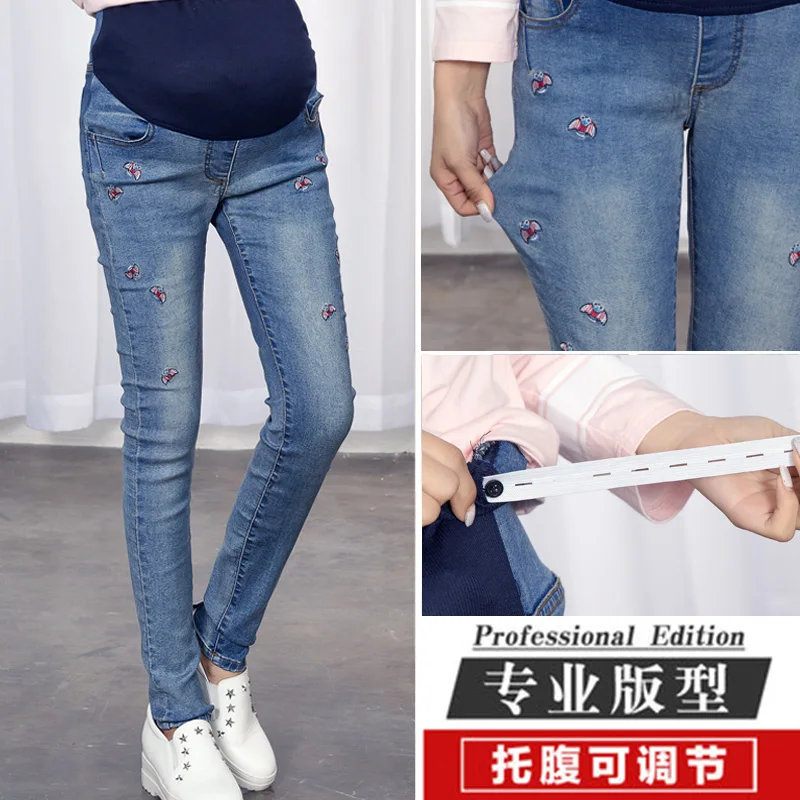 Maternity jeans spring plus size belly overall clothing elastic pencil