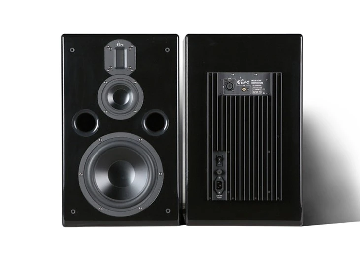 active hifi speakers