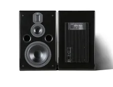 Wanbo DM320 8-inch three-way active monitoring speakers hifi speaker 8 inch bass 4 inch midrange aluminum treble